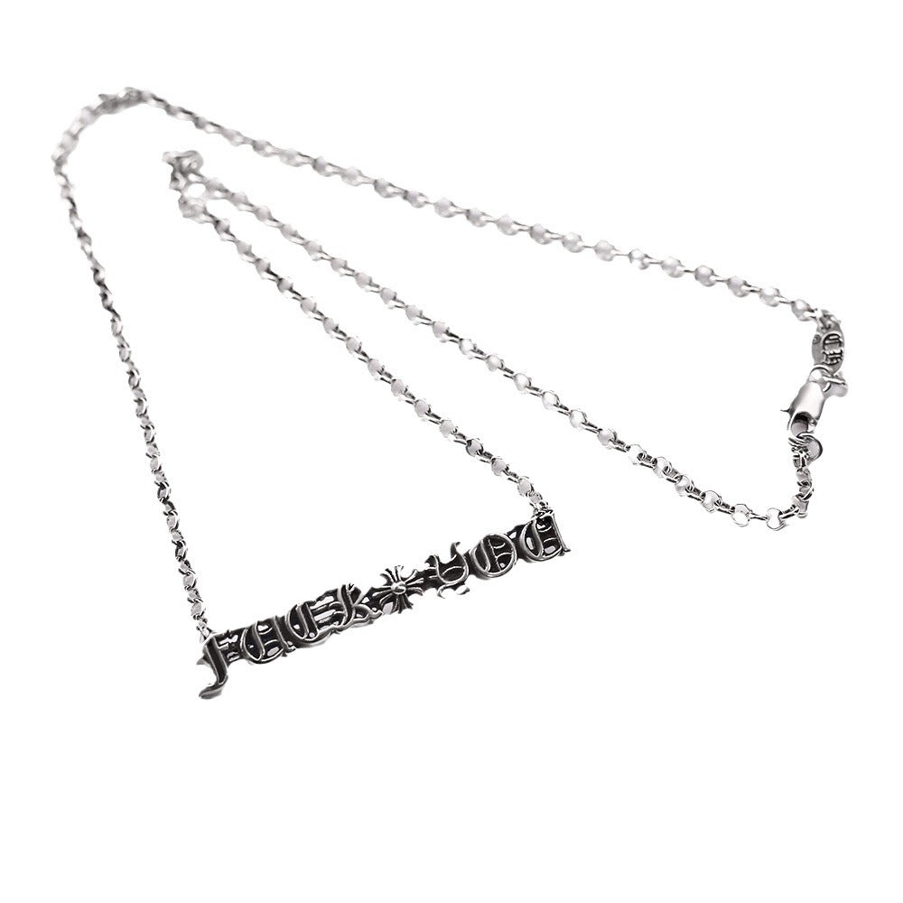Chrome Hearts Necklace Vintage Male and Female Collarbone Chains