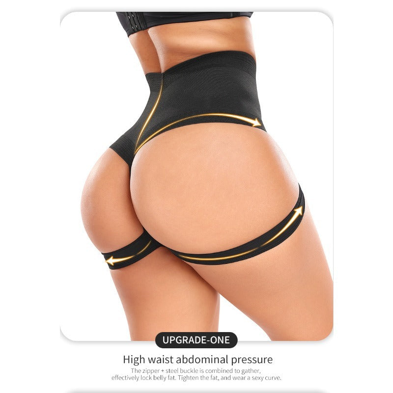 Butt lifter tummy control button shaping pants