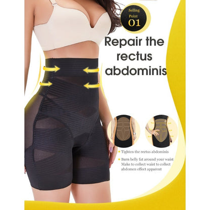 Butt lifter body shaping tummy control butt lifting pants