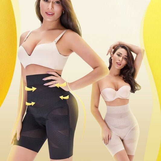 Butt lifter body shaping tummy control butt lifting pants