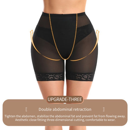 Butt lifter, hip enlargement, butt lift and beautiful buttocks