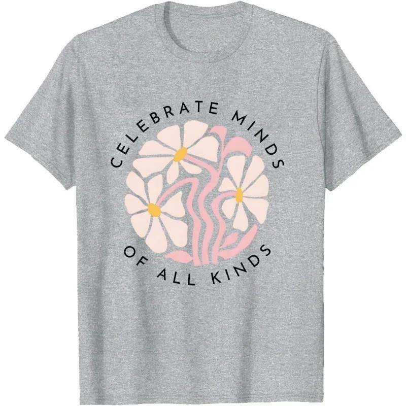 Celebrate Minds of All Kinds Shirt, Celebrate Minds