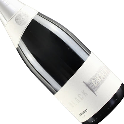 Wine bottle with a white label on a white background