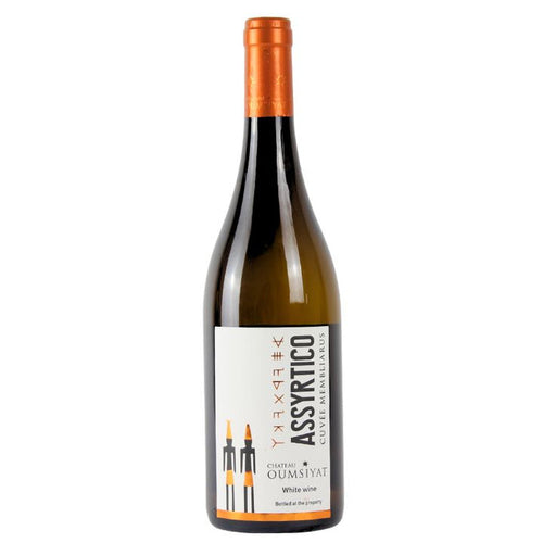 Chateau Oumsiyat, Cuvee Membliarus Assyrtiko 2024