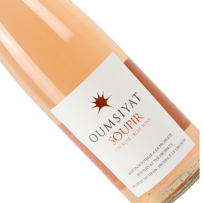 Oumsiyat Soupir rose