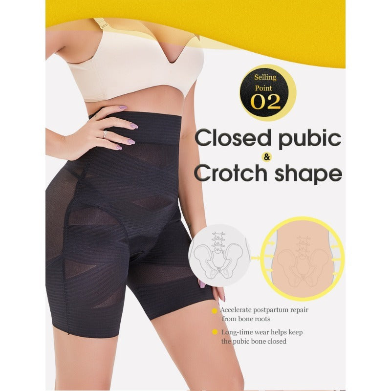 Butt lifter body shaping tummy control butt lifting pants