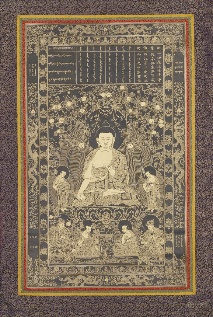 Kassapa Buddha - Tibetan thangka painting, front view