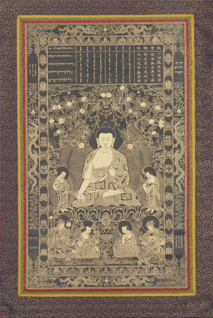 Kassapa Buddha - Tibetan thangka painting, front view