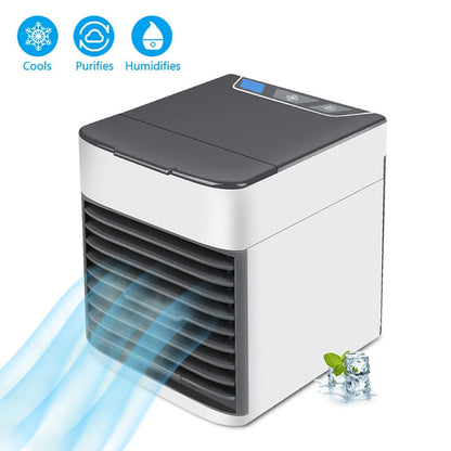 Quiet Cooler-TopOnlineBargains.Com